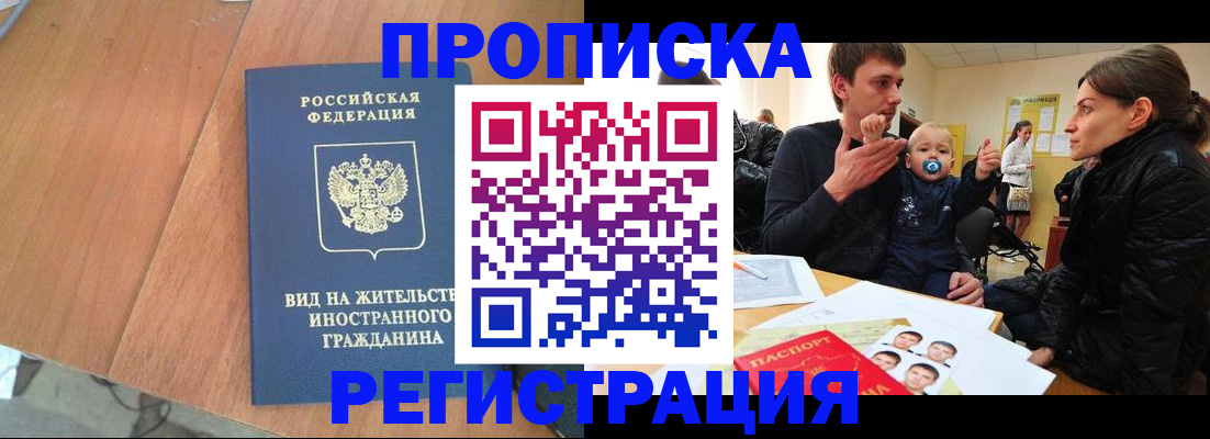 форма 3 в Каргополе